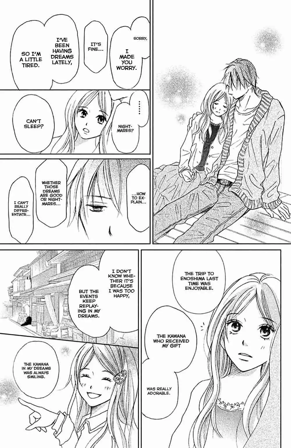 Perfect World (NAKAMURA Asumiko) Chapter 5 35